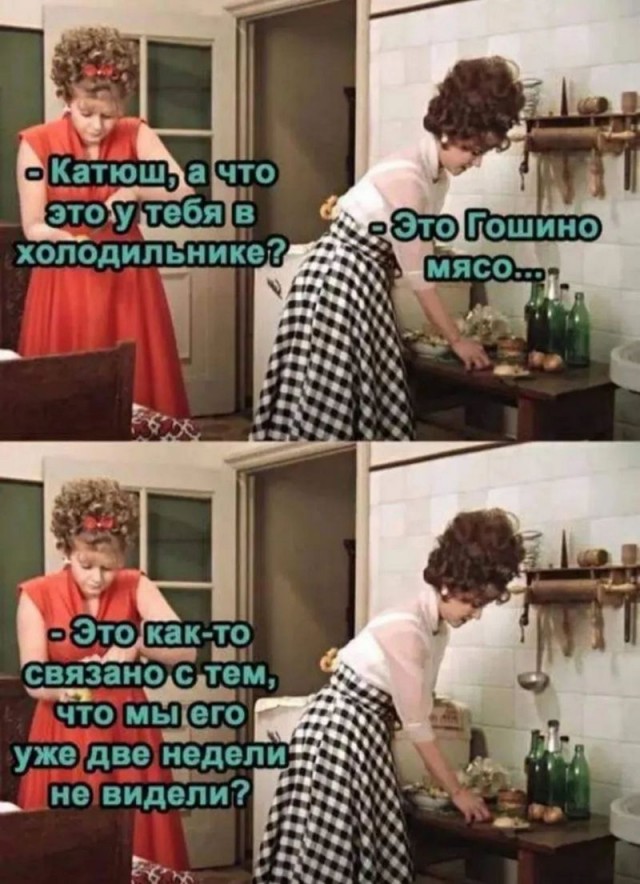 Завалялось тут случайно немного забавных картинок