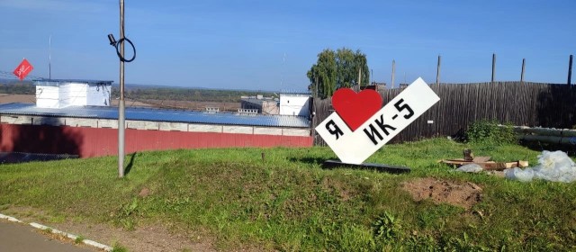 Место, куда хочется вернуться