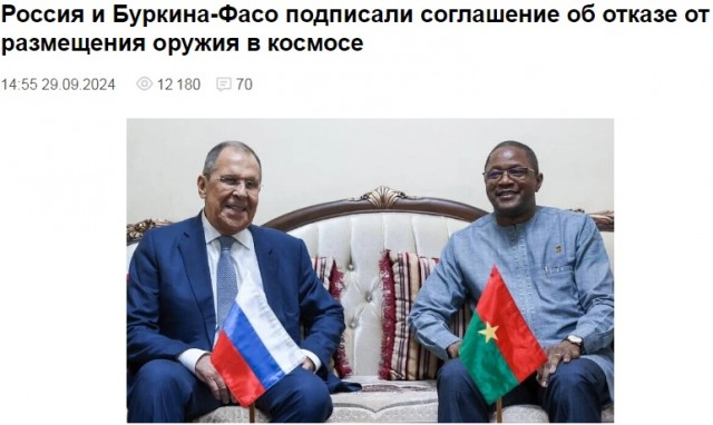 Договор РФ и КНДР: при нападении на одну из стран другая окажет военную помощь