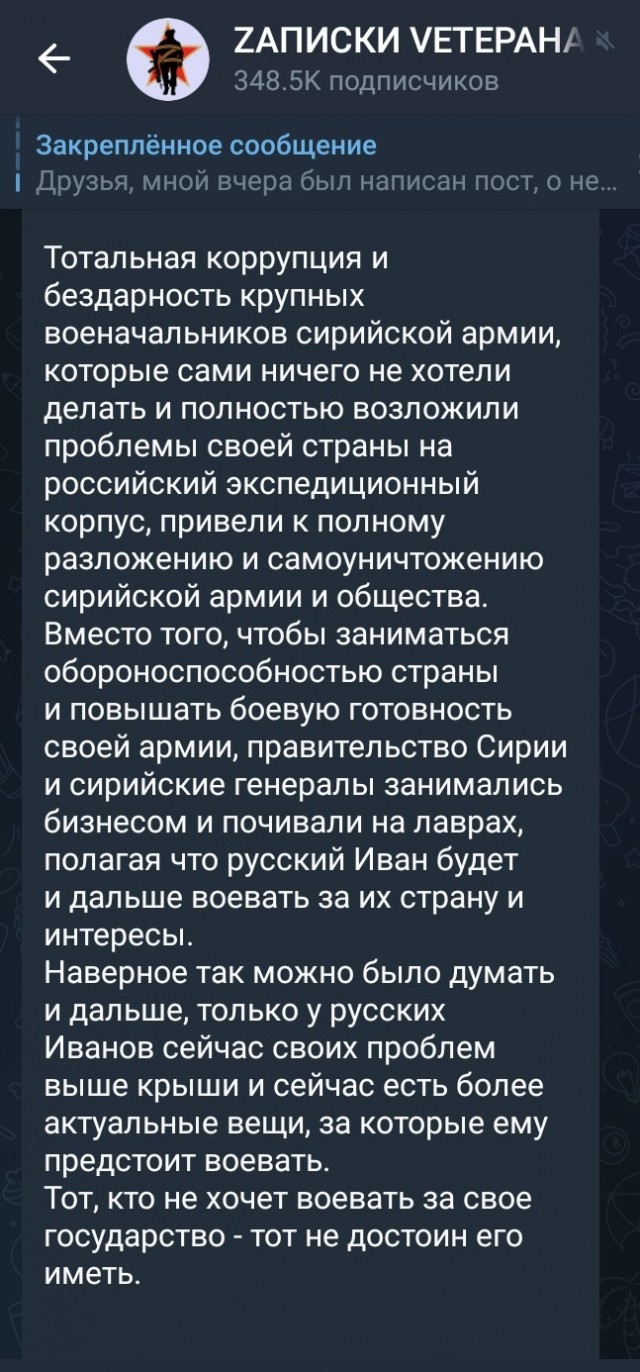 Похоже, что реально всё