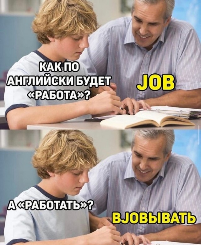 Завалялось тут случайно немного забавных картинок