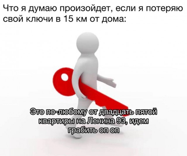 Немного забавных картинок от 13.02.2025