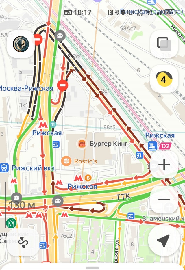 Вы будете завтра покупать цветы?