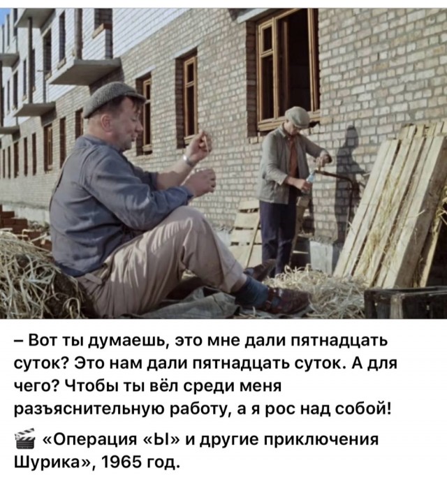 Интересные снимки известных людей  07.04.25