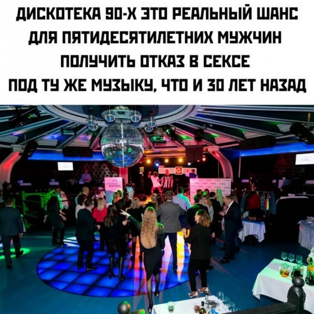 Маленькая пятница 9.04.25