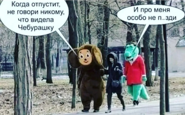 Завалялось тут случайно немного забавных картинок