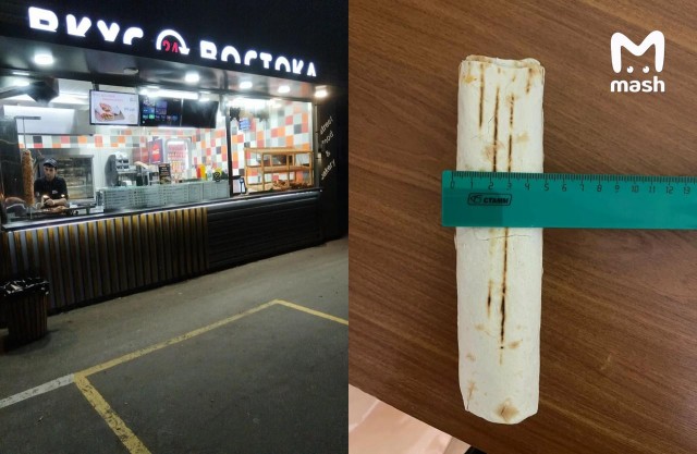Массовое отравление шаурмой в заведении "Вкус Востока" в подмосковном Егорьевске