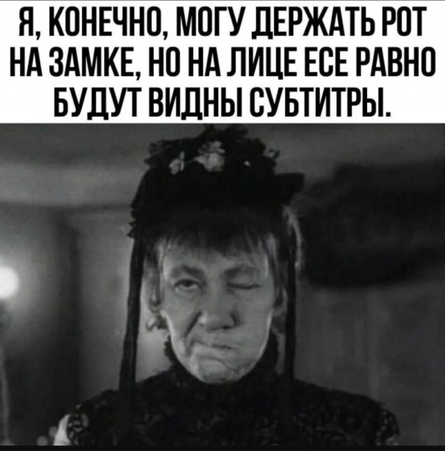 Так себе картинки 09.07.25