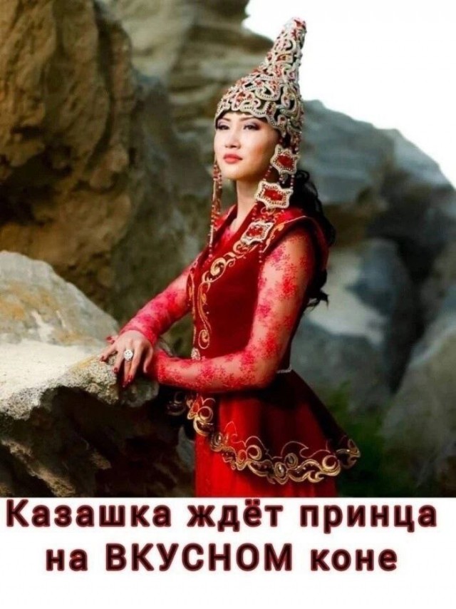 Многие девочки расстроятся после такой статистики !
