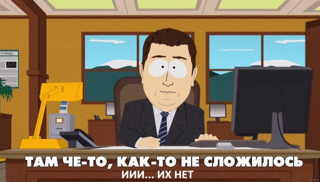 Все пенсионные накопления россиян власти хотят «автоматически» перевести в программу долгосрочных сбережений (ПДС)