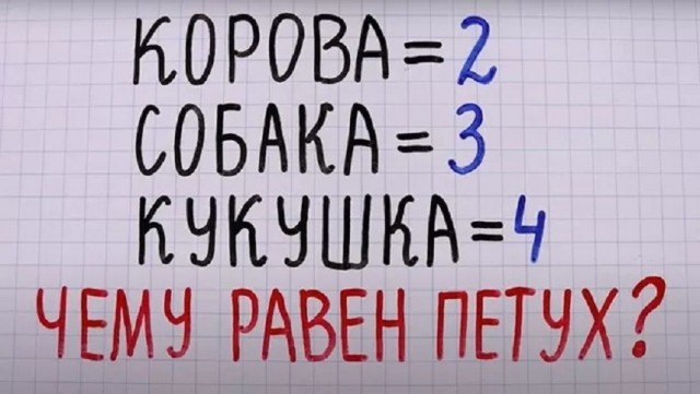 Так себе картинки 07.08.25