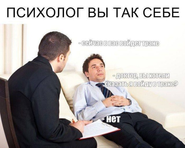 Немного картинок разной степени новизны и адекватности