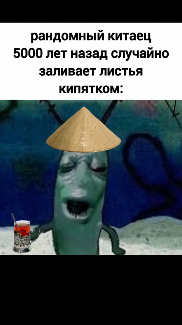 Картинки для деградации 49 (разной степени свежести)