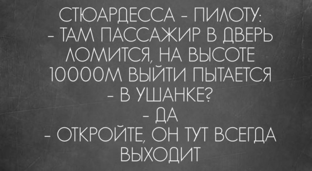 Картинки 15 октября