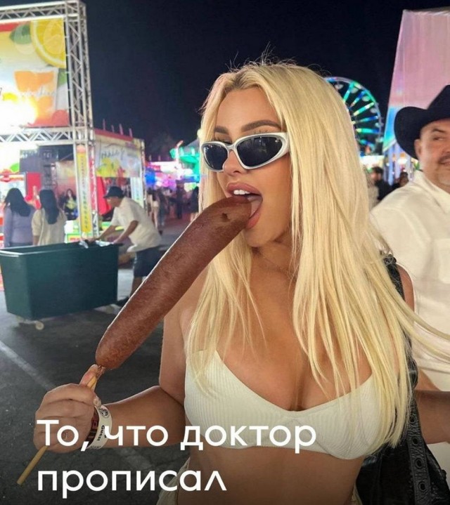Прикольные и просто красивые картинки 25.11.2025