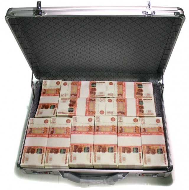 А вам дали новогоднюю премию?