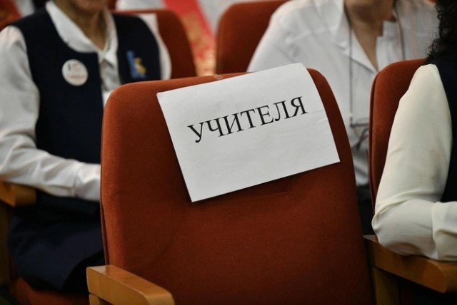 Кто решил извести в России учителей и врачей?