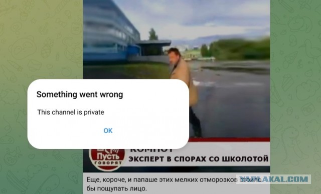 Школьников во Владимире побили жильцы элитного дома, за сломаный замок и разрисованную стену