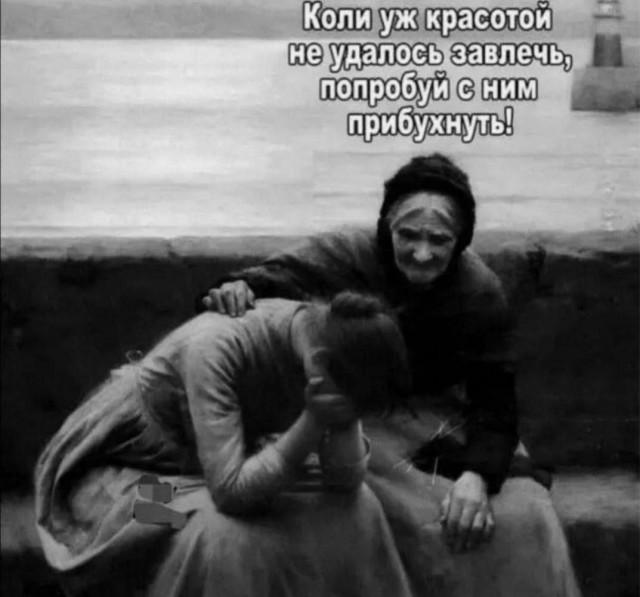 Воскресные картинки