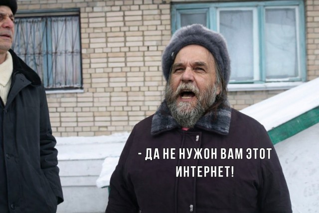 Философ Дугин считает, что только так можно зажить «человеческой жизнью»