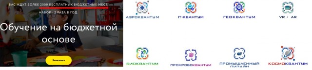 В России хотят возродить пионеров, октябрят и комсомольцев