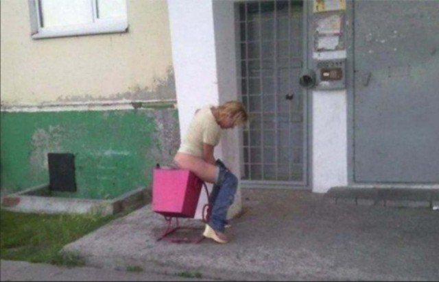 "Мне показалось или не показалось? Москва, ты ли это? Жуть какая!"