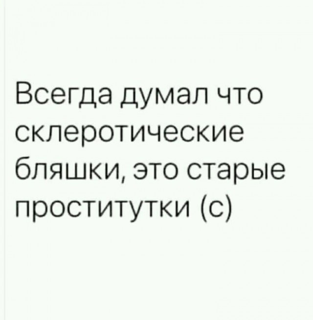 Воскресные картинки