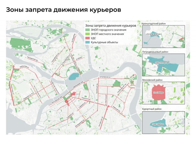 Москвичка добилась того, что больше 100 нарушителей на самокатах были оштрафованы на сумму свыше 8 миллионов рублей