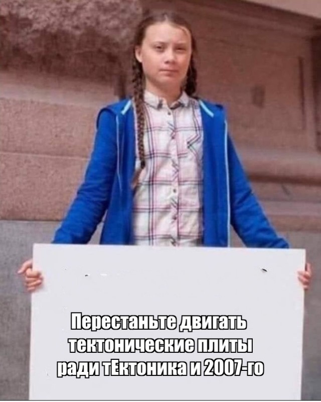 Проснулся самый высокий действующий вулкан Европы — Этна