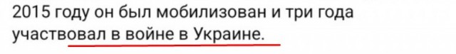 *БАЯН*Я уже не хочу ни во что верить.