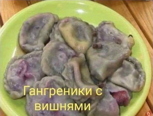 Мозг утерян безвозвратно, мы танцуем прикроватно!