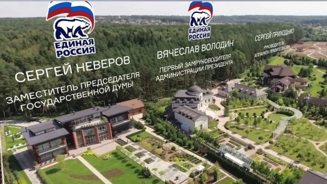 Российских школьников начали проверять на традиционные ценности