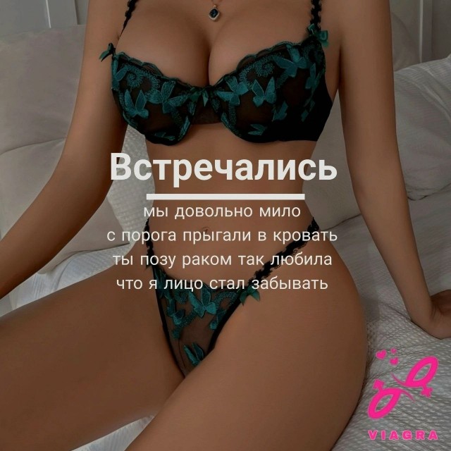 Забавные и не очень скромные картинки-40