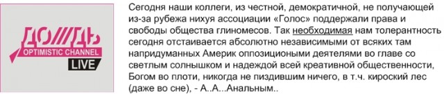 Краткий анонс новостей