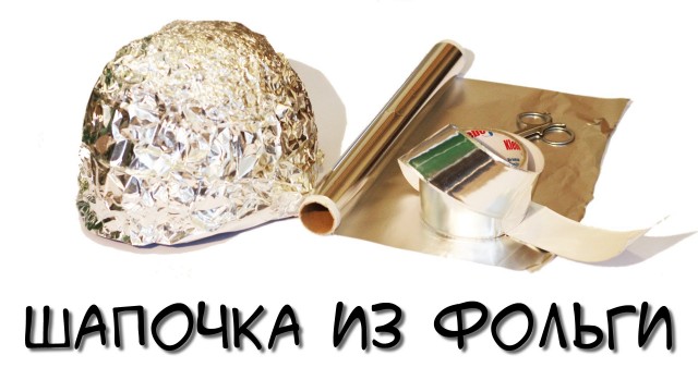 Вспышки на Солнце — 29 сентября 2013