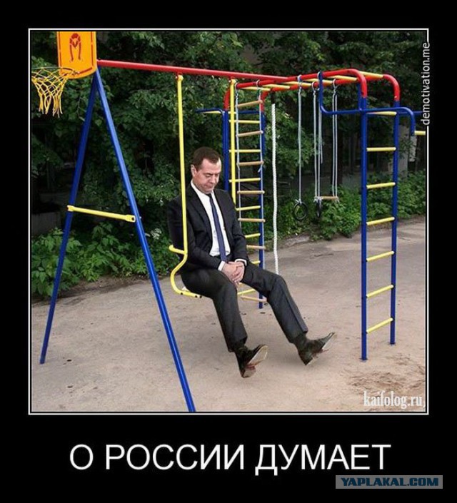 Изменят правила уплаты за услуги ЖКХ