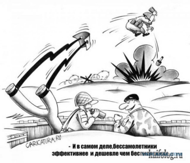Украинские приколы.