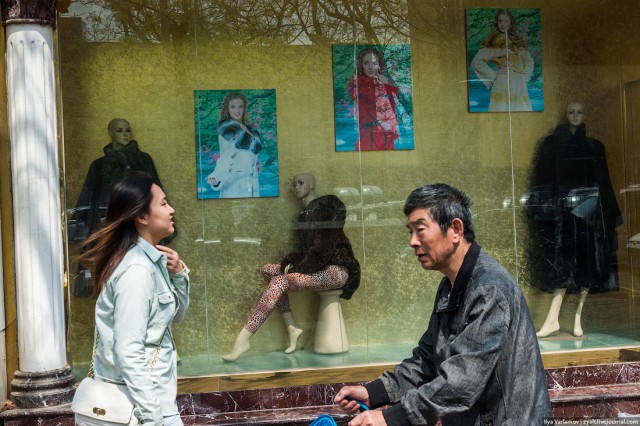 Пекин.  Путевые заметки, часть 1