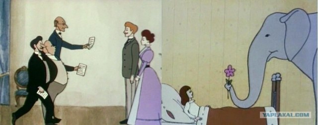 Мультсборник