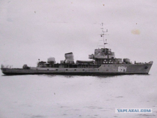 ВМФ СССР