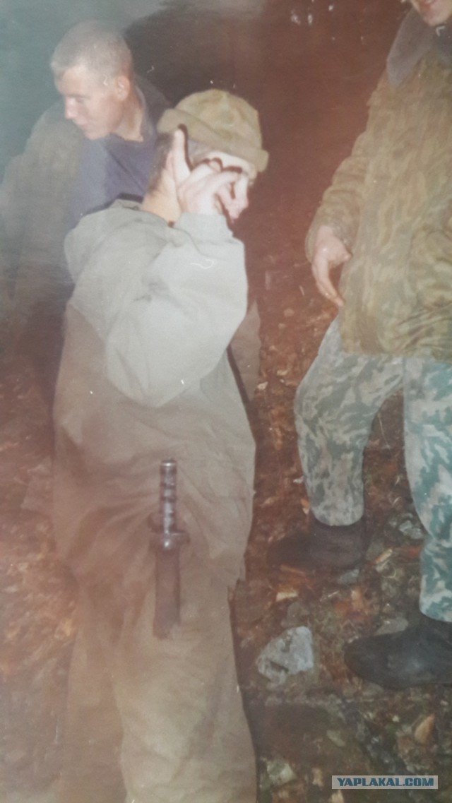 На острие ножа