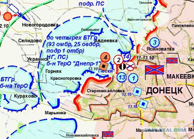 Зачистка аэропорта от войск украинских ВС