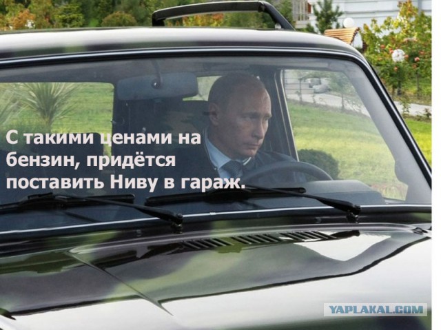 Министр рассказал, почему бензин всегда дорожает.