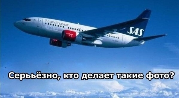 Загадка разгадана...