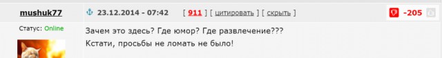 Мадуро: США развязали войну с Россией