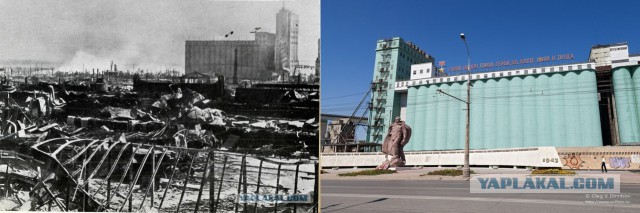 «Военное чудо».