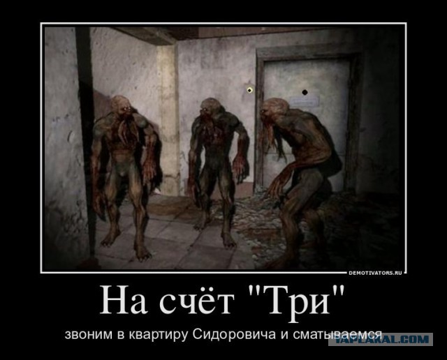 Мародёрство в зоне отчуждения Чернобыльской АЭС