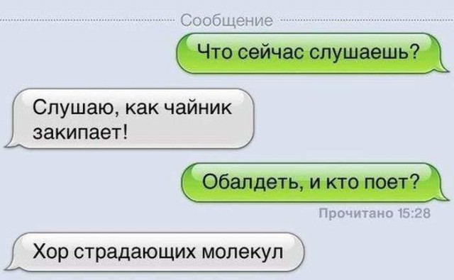 Очередная порция картинок