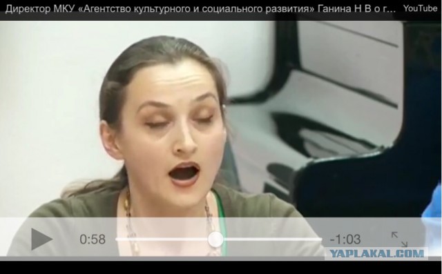 Чудесное выступление чиновника