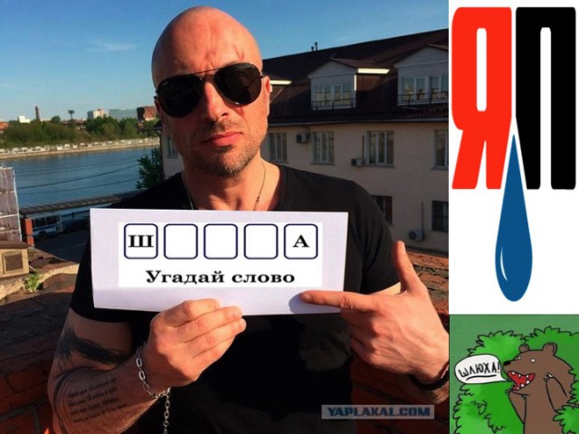 Дмитрий Нагиев завел инстаграм